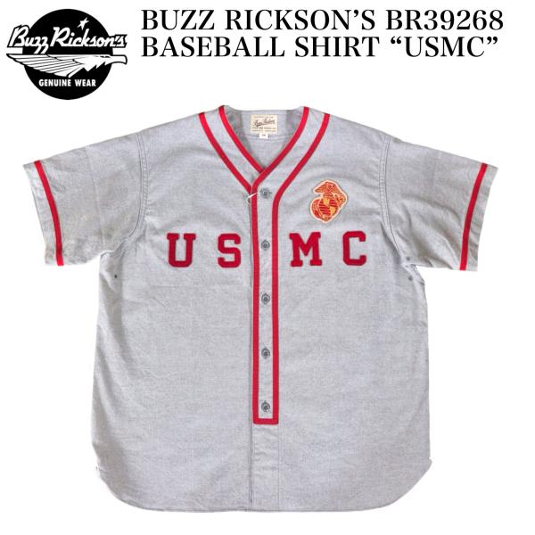 BUZZ RICKSON’S BR39268 BASEBALL SHIRT “USMC”