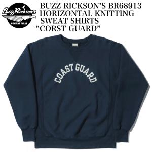 BUZZ RICKSON’S BR68913 HORIZONTAL KNITTING SWEAT SHIRTS “CORST GUARD”｜crossover-co