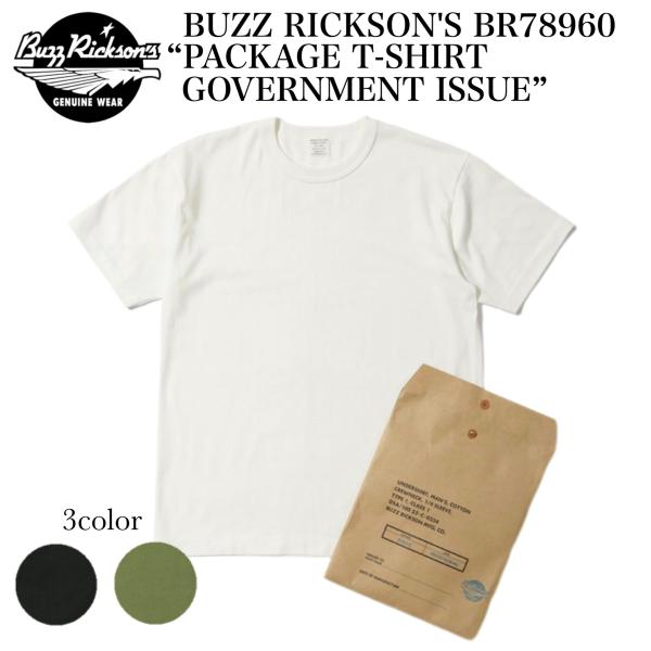 BUZZ RICKSON'S BR78960 “PACKAGE T-SHIRT GOVERNMENT...