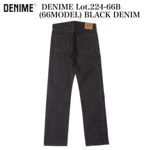 Denime DENIME Lot.220XX-54 (1954 MODEL) L32 : crossover.co