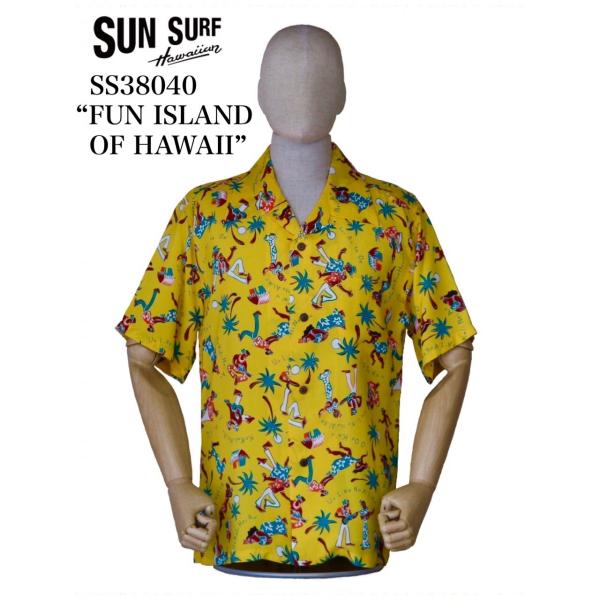SUN SURF サンサーフ SS38040 “FUN ISLAND OF HAWAII”