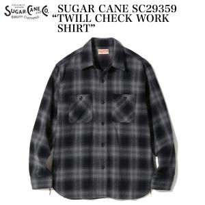SUGAR CANE シュガーケーン 長袖 ツイル ネルシャツ TWILL CHECK WORK