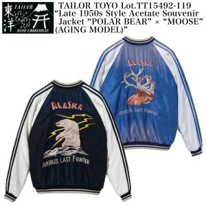 TAILOR TOYO Lot.TT15492-119 “Late 1950s Style Acetate Souvenir Jacket “POLAR BEAR” × “MOOSE” (AGING MODEL)”｜crossover-co