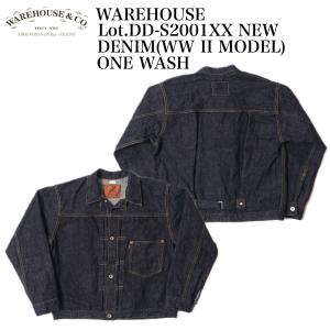 WAREHOUSE  “Lot.DD-S2001XX  NEW DENIM (WW  II  MODEL) ONE WASH”
