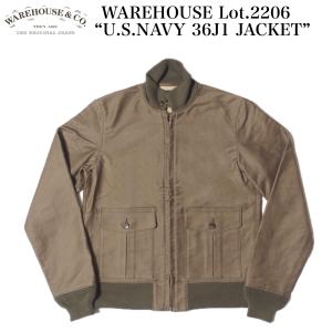 美品　FREEWHEELERS イエローストーン　ハンティングジャケット classic_20018726