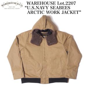 WAREHOUSE（ウエアハウス） Lot 2147 1ST TYPE LEATHER JACKET