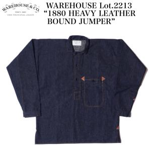 アットラスト AtLast&Co ジャケット 10TH ANNIVERSARY LOT 107 J 10