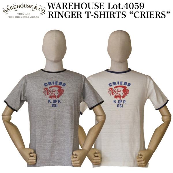 WAREHOUSE Lot.4059 RINGER T-SHIRTS “CRIERS”