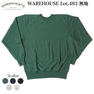 WAREHOUSE Lot.483 無地｜crossover-co