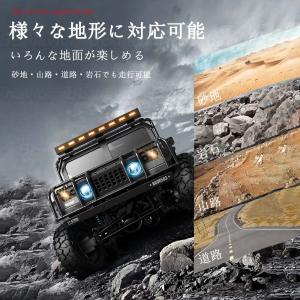 ラジコンカー 1:12 RCカー リモコン ジ...の詳細画像3