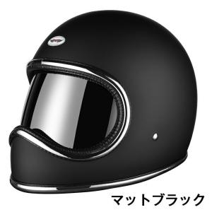公道使用不可 装飾用ヘルメット AMZ フルフ...の詳細画像3