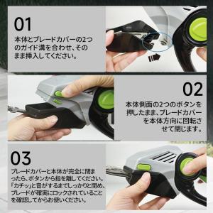 草刈 ヘッジトリマー 草刈機 充電式 電動 コ...の詳細画像4