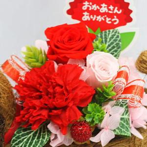 母の日にバラとカーネーションとあじさいのプリザ...の詳細画像2