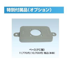 川本手押し井戸ポンプ 川本ポンプ 井戸ポンプ 手押しポンプ 25mm HDS25 手動ポンプ 手