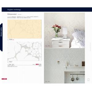 のり無し壁紙　lilycolor  リリカラ LIGHT  2022-2025.5  English Anthology壁紙   LL7646   LL7647