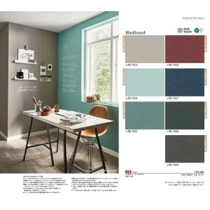 落書き 壁紙 サンゲツの商品一覧 通販 Yahoo ショッピング