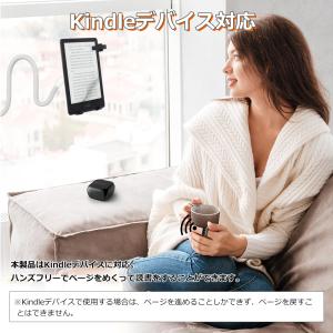 TikTok リモコン リング ワイヤレス B...の詳細画像4