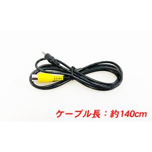 ドリームメーカー（DreamMaker） 車載 ポータブルディスプレイ