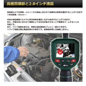 ファイバースコープ 内視鏡カメラ 極細 360...の詳細画像3