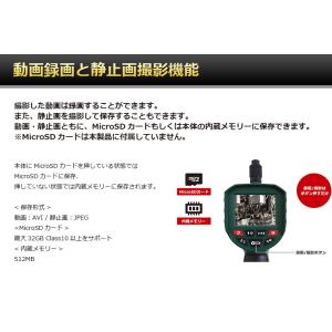 ファイバースコープ 内視鏡カメラ 極細 360...の詳細画像5