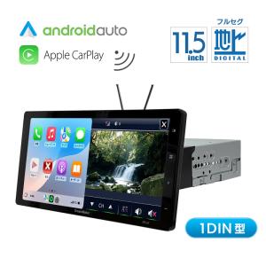 彩速ナビ ミラココア(H21/8〜H30/2)専用 KENWOOD / MDV-S811HDF