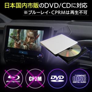 車載 CD/DVDプレーヤー TOYOTA デ...の詳細画像4