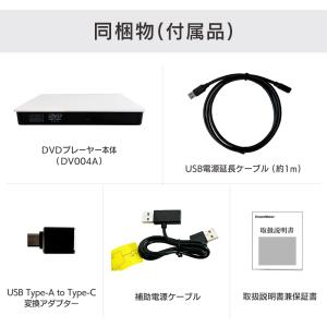 車載 CD/DVDプレーヤー TOYOTA デ...の詳細画像1