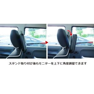 ヘッドレストモニター DVD内蔵 ポータブルD...の詳細画像5