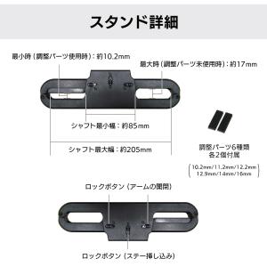 ポータブルDVDプレーヤー ヘッドレストモニタ...の詳細画像2