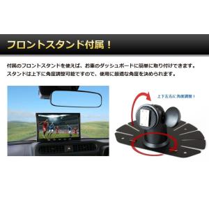 カーモニター オンダッシュモニター 10.1イ...の詳細画像2