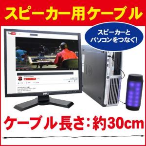 WTAPS ダブルタップス 19AW SONIC BOOM/SPEAKER.RESIN 192OTDT-AC01S