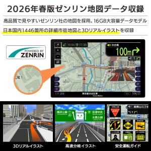 カーナビ ポータブルナビ フルセグ 大型トラッ...の詳細画像1