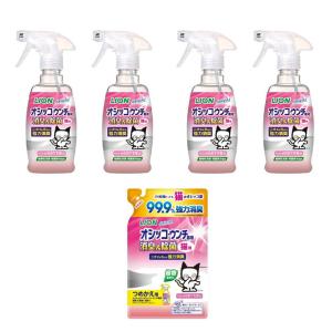 ライオン　シュシュット！ オシッコ・ウンチ専用 消臭＆除菌 猫用 300ml   2本 & ライオン  シュシュット！オシッコ専用猫用詰替え 280ml　2袋｜crossroad2007