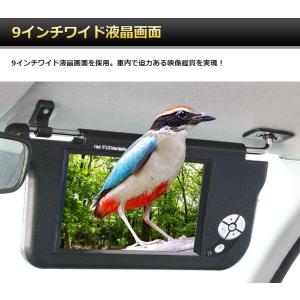 車用モニター バックモニター ツインモニター Vm090aa カーナビ カーav 9インチ サンバイザーモニター バイザーモニター サンバイザーモニター カーテレビ Dreammaker 車検対応 車載モニター Vm 1 Crossroad 納得できる割引 自動車