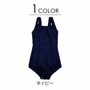 スクール水着 ワンピース水着 110cm〜17...の詳細画像1