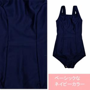 スクール水着 ワンピース水着 110cm〜17...の詳細画像3