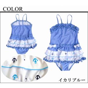 ワンピース 水着 子供 キッズ 女の子 女児 ...の詳細画像4