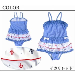 ワンピース 水着 子供 キッズ 女の子 女児 ...の詳細画像5