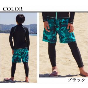 ラッシュガード レギンス キッズ ジュニア 男...の詳細画像2