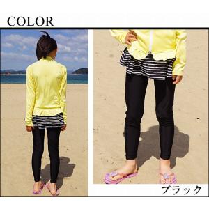 ラッシュガード レギンス キッズ ジュニア 男...の詳細画像3