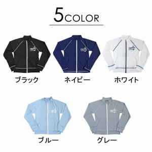 ラッシュガード キッズ 長袖 ジップアップ 水...の詳細画像4