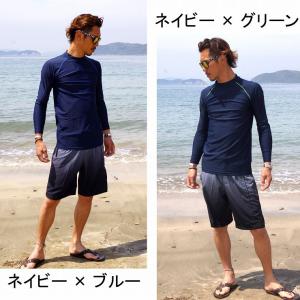 スクール水着 長袖 ラッシュガード ボーイズ ...の詳細画像2