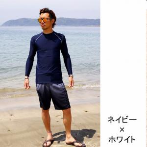 スクール水着 長袖 ラッシュガード ボーイズ ...の詳細画像3