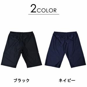 男子競泳パンツ 競泳水着 フィットネス 水着 ...の詳細画像3