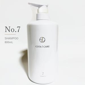 2026年9月】コタ（シャンプー）（セット/単品：単品）のおすすめ人気