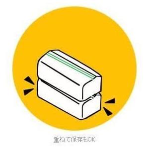 マチ付フリーザーバッグ Lサイズ 12枚入 ジ...の詳細画像3