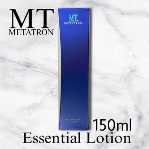 新品　未使用　MT メタトロン　エッセンシャルローション　150ml 3本セット MTコスメティクス／ご注文サイトMT エッセンシャル・ローション 150mL