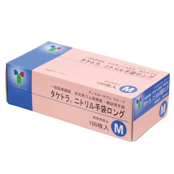 竹虎 タケトラ ニトリル手袋ロング M 100枚入 075843