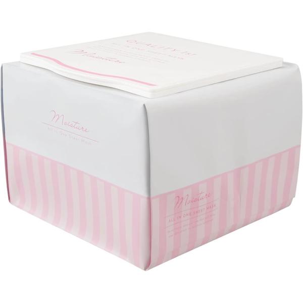 クオリティファースト(Quality 1st) オールインワンシートマスク モイスト EXII 50...