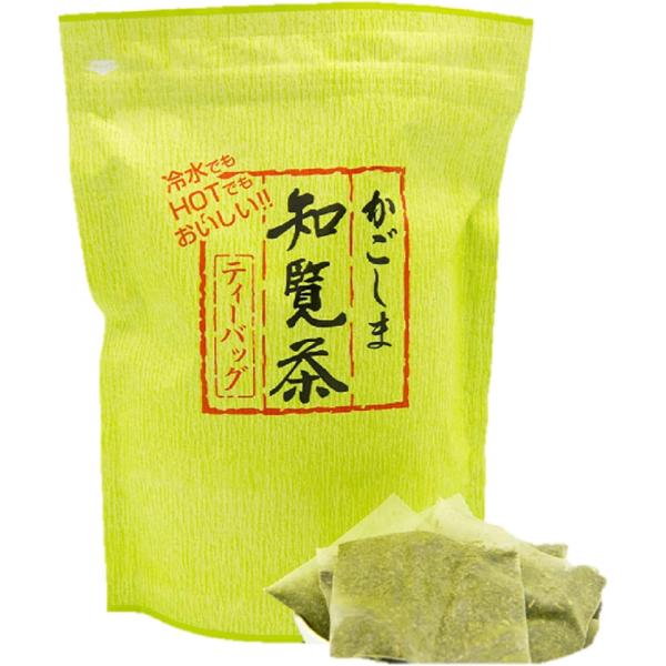 知覧茶ティーバッグ 緑茶 約6g×75個入 大容量450g 鹿児島県産